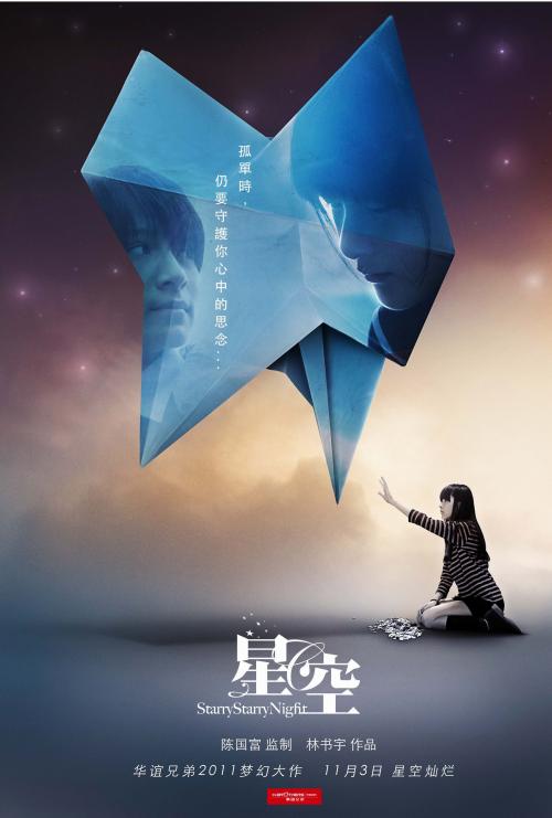 马龙学院留信网认证办理
